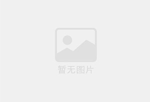 唐河防水补漏公司的电话号码是多少?